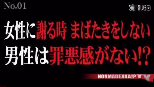 吃瓜娱乐圈渣男小说,娱乐圈渣男的爱恨纠葛 第1张 吃瓜娱乐圈渣男小说,娱乐圈渣男的爱恨纠葛 第1张
