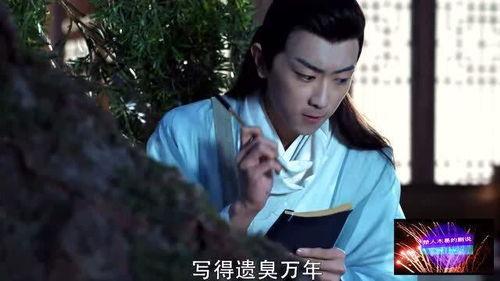 娱乐吃瓜电视剧全集观看,全集剧情大揭秘,带你领略精彩瞬间 第1张 娱乐吃瓜电视剧全集观看,全集剧情大揭秘,带你领略精彩瞬间 第1张