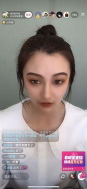 抖音娱乐圈吃瓜直播,吃瓜直播带你揭秘明星幕后故事 第2张 抖音娱乐圈吃瓜直播,吃瓜直播带你揭秘明星幕后故事 第2张