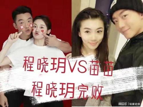 娱乐圈瓜吃不过来,海量瓜果,你吃过了吗? 第3张 娱乐圈瓜吃不过来,海量瓜果,你吃过了吗? 第3张