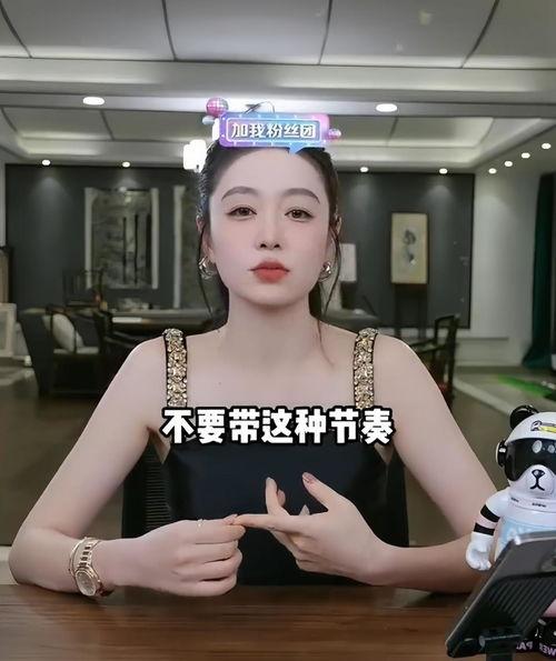 娱乐吃瓜主播真假视频大全,真假视频大揭秘，吃瓜主播带你探秘幕后真相  第3张