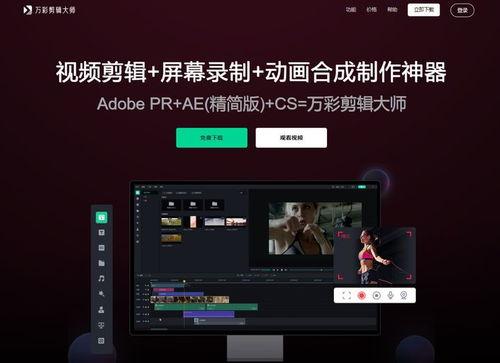 娱乐吃瓜剪辑素材库在哪,海量剪辑素材一手掌握 第3张 娱乐吃瓜剪辑素材库在哪,海量剪辑素材一手掌握 第3张