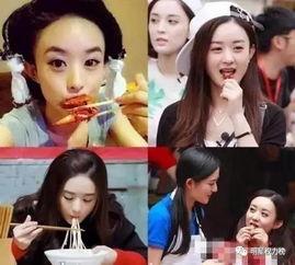 一起吃瓜娱乐圈,揭秘明星幕后故事 第3张 一起吃瓜娱乐圈,揭秘明星幕后故事 第3张