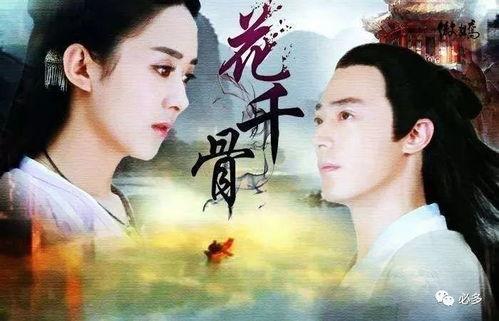 娱乐圈各种吃瓜小说推荐,揭秘那些隐藏在吃瓜小说背后的明星秘闻 第3张 娱乐圈各种吃瓜小说推荐,揭秘那些隐藏在吃瓜小说背后的明星秘闻 第3张