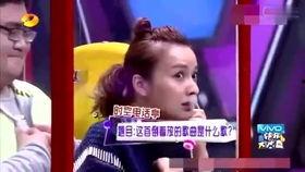 娱乐吃瓜君选秀明星,娱乐吃瓜君带你揭秘娱乐圈的璀璨星途 第3张 娱乐吃瓜君选秀明星,娱乐吃瓜君带你揭秘娱乐圈的璀璨星途 第3张