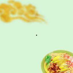 娱乐吃瓜酱背景图原图 第2张 娱乐吃瓜酱背景图原图 第2张