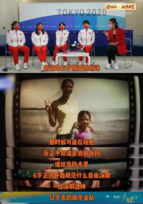 紫微星娱乐圈吃瓜,揭秘明星幕后那些事儿 第2张 紫微星娱乐圈吃瓜,揭秘明星幕后那些事儿 第2张