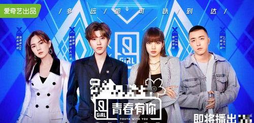 娱乐圈吃瓜投稿博主 第3张 娱乐圈吃瓜投稿博主 第3张