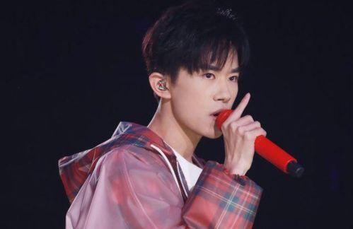 娱乐吃瓜酱易烊千玺  第3张