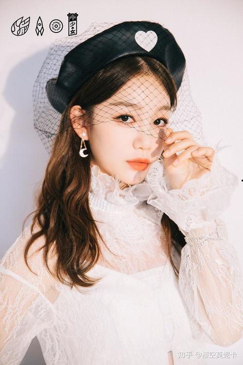 娱乐吃瓜爆料徐梦洁视频 第1张 娱乐吃瓜爆料徐梦洁视频 第1张