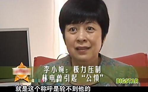 吃瓜娱乐圈田嘉瑞,娱乐圈吃瓜达人,揭秘明星幕后故事 第2张 吃瓜娱乐圈田嘉瑞,娱乐圈吃瓜达人,揭秘明星幕后故事 第2张