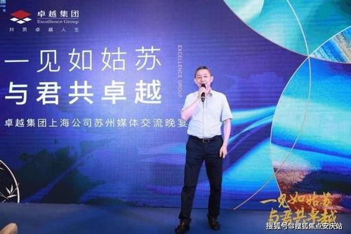 718娱乐吃瓜新地址,吃瓜群众的新聚集地 第2张 718娱乐吃瓜新地址,吃瓜群众的新聚集地 第2张