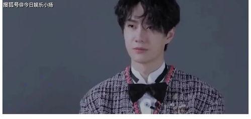 娱乐吃瓜群众张艺兴视频,揭秘娱乐圈幕后故事  第3张