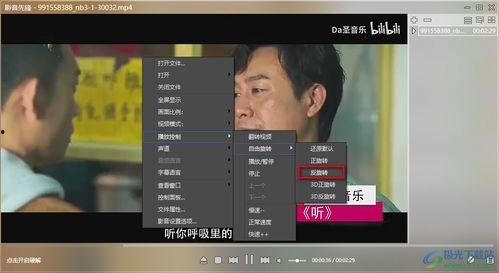 吃瓜娱乐疯子视频下载安装,吃瓜娱乐疯子视频下载安装全攻略  第3张