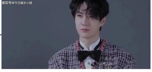 娱乐吃瓜蜀黍张艺兴小说  第2张