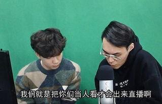 吃瓜娱乐圈小说图文合集,娱乐圈幕后风云图文大揭秘  第2张