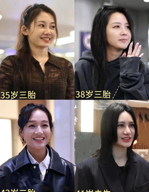 吃瓜大爆料娱乐圈  第3张