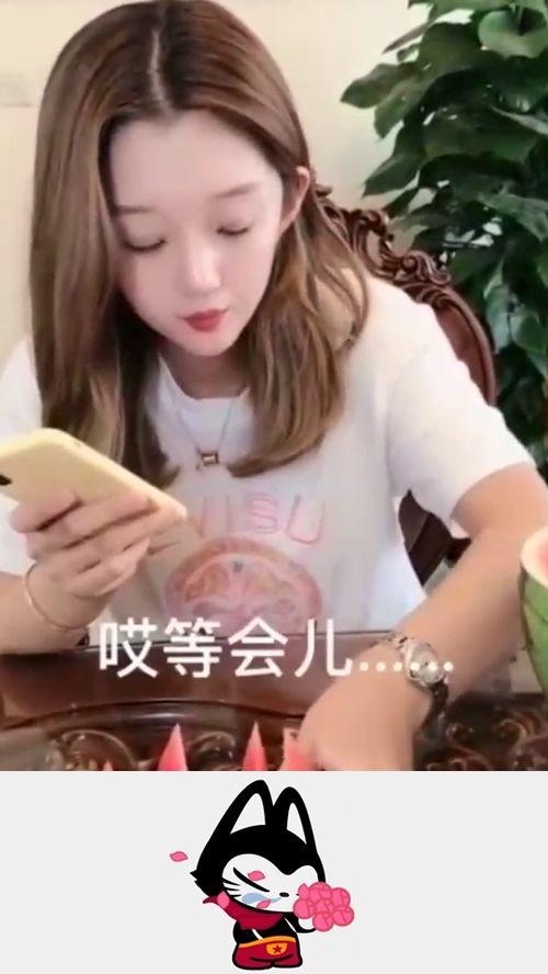 娱乐吃瓜小阿酱微博,小阿酱微博带你吃瓜一箩筐  第3张