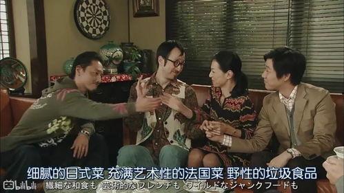 娱乐圈瓜在哪儿吃,揭秘“瓜在哪儿吃”的幕后真相  第3张