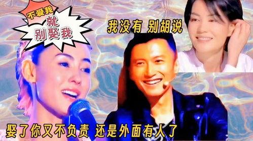 我不是废材娱乐吃瓜,娱乐圈吃瓜群众的自白  第3张