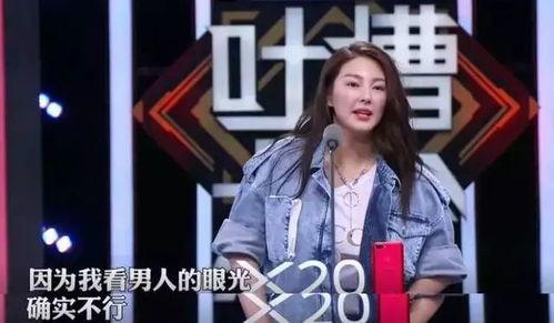 吃瓜系统小说娱乐圈观众,吃瓜群众眼中的明星秘闻  第2张