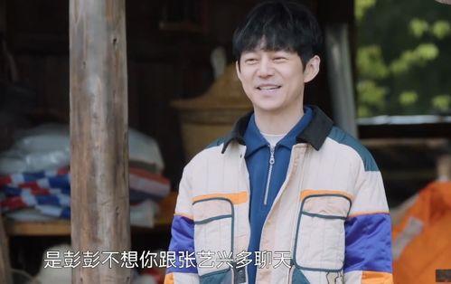 杨紫娱乐吃瓜是真的吗,真相揭秘还是网络谣言？  第3张