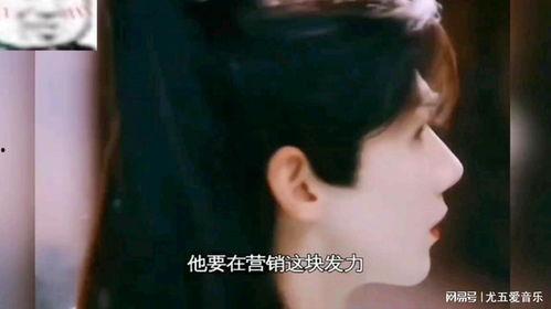 娱乐吃瓜第一集,揭秘娱乐圈幕后真相,带你走进明星真实生活 第3张 娱乐吃瓜第一集,揭秘娱乐圈幕后真相,带你走进明星真实生活 第3张