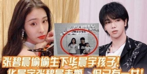 关注娱乐圈的都是吃瓜,吃瓜群众的热议焦点  第2张