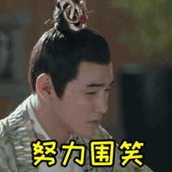 娱乐吃瓜酱造谣的是谁,幕后黑手竟是... 第2张 娱乐吃瓜酱造谣的是谁,幕后黑手竟是... 第2张