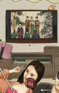 娱乐圈吃瓜封面图片大全,吃瓜封面图片大全大汇总 第3张 娱乐圈吃瓜封面图片大全,吃瓜封面图片大全大汇总 第3张