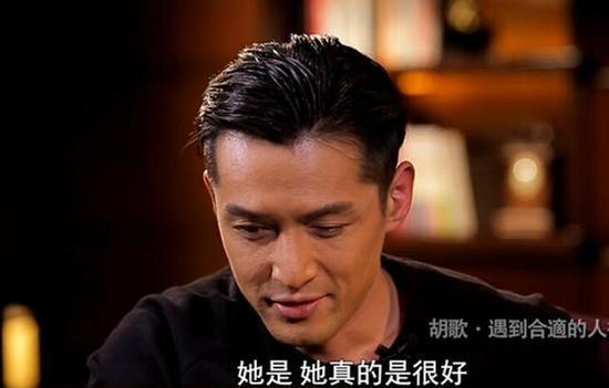 娱乐吃大瓜黄姓男艺人,揭秘娱乐圈“大瓜”背后的真相 第2张 娱乐吃大瓜黄姓男艺人,揭秘娱乐圈“大瓜”背后的真相 第2张